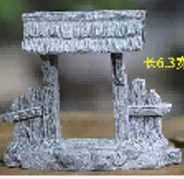Stone Deco Miniature Gate with fence
