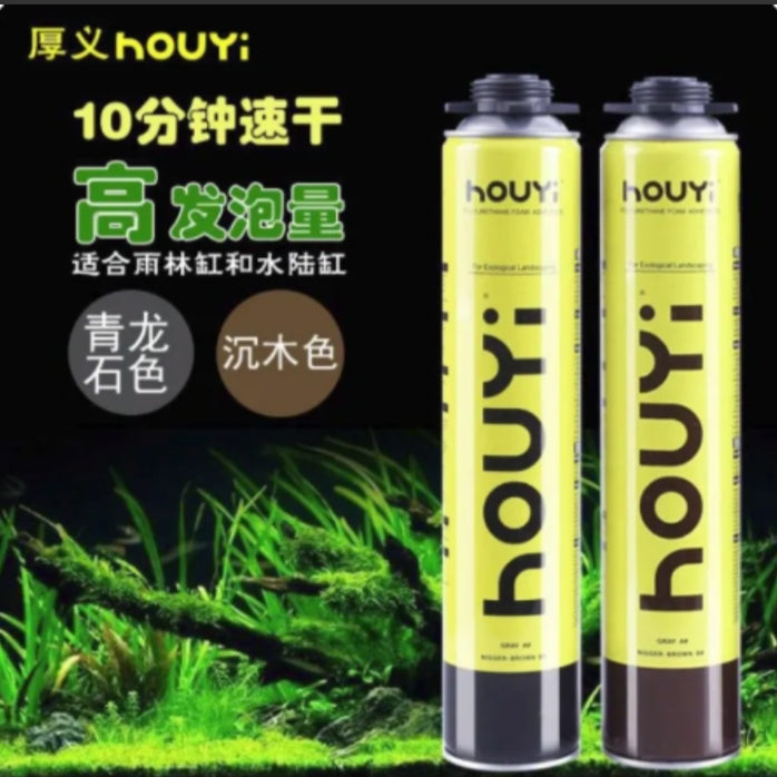 HOUYI Aquascaping Expanding Foam 900g – Aquarium Safe Hardscape Foam