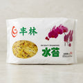 Imported Premium Sphagnum Moss