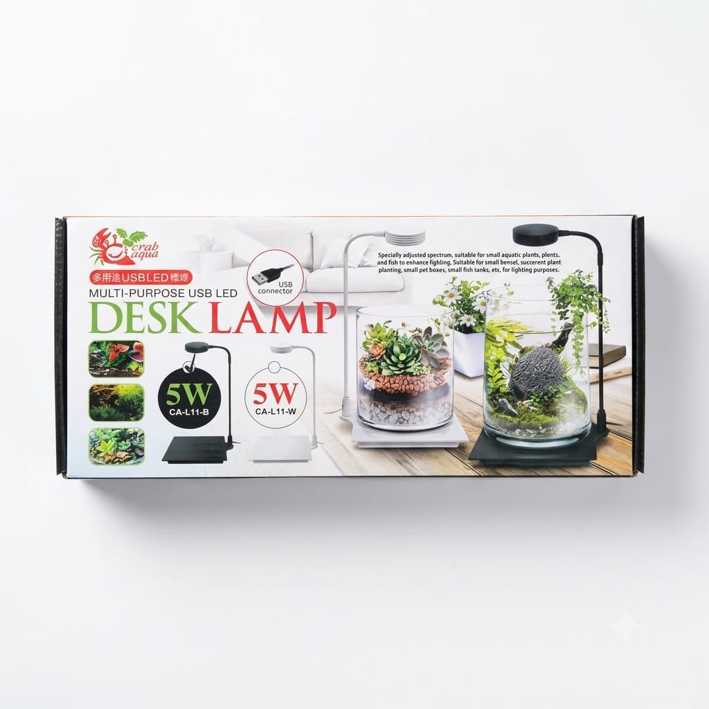Terrarium Desk Lamp 5W