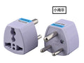 Back Converter Plug