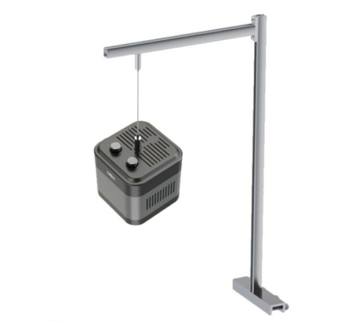 ADT 260C Led Light for Planted Tanks Sunsun